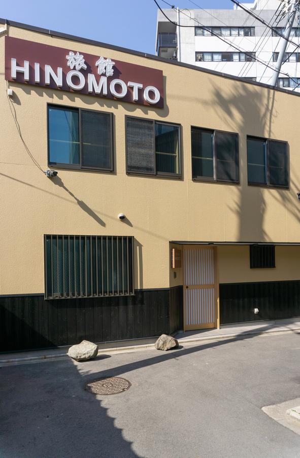 Ryokan Hinomoto Kyoto Kawaramachi Esterno foto