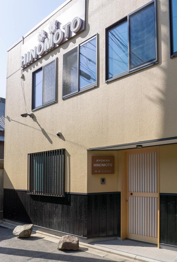 Ryokan Hinomoto Kyoto Kawaramachi Esterno foto